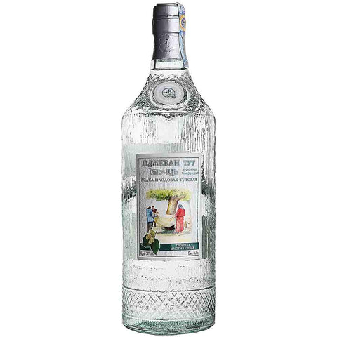 Ijevan Mulberry Vodka 750ml