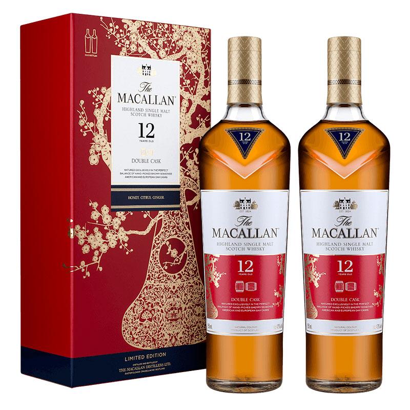 shopsk - The Macallan "Year of the Pig" 12 Yr Double Cask Scotch 2x750ml