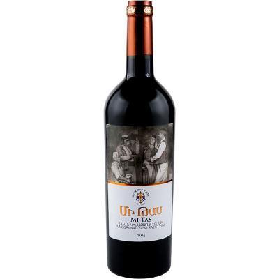 Mi Tas Pomegranate Wine 750ml